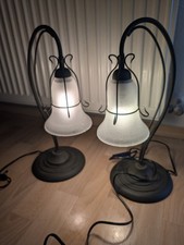 wofi lampen gebraucht kaufen wofi lampen gebraucht kaufen Ortenburg