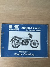 Kawasaki zr550 z550 d'occasion  Le Havre-