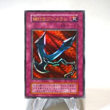 Yugioh kunai with d'occasion  Expédié en Belgium