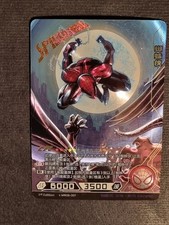 Spider man marvel usato  Grottammare