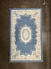 Indian aubusson oriental for sale  Bethesda