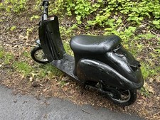 Razor moped scooter for sale  Windham