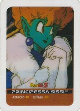Lamincards dragon ball usato  Imperia