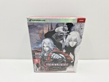 Castlevania advance collection d'occasion  Tourcoing