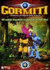 Gormiti stagione band gebraucht kaufen  Berlin