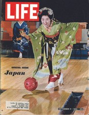 Life japan japanese for sale  Washougal
