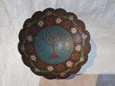 Bol coupelle laiton d'occasion Bol coupelle laiton d'occasion  Brienon-sur-Armançon