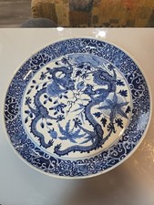 Vintage blue white for sale  Las Vegas