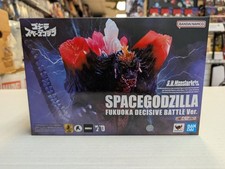 Space godzilla fukuoka for sale  Pittsburgh