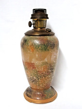 Modello aladdin 1241 usato  Spedire a Italy
