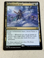 Mtg galcierwood siege d'occasion  Expédié en Belgium