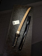 Motivo conchiglia tsuka usato  Spedire a Italy
