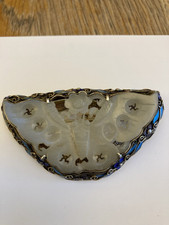 chinese jade jewelry for sale chinese jade jewelry for sale LONDON