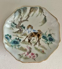 Chinese porcelain bowl for sale  Pasadena