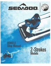 Sea doo vehicle for sale  Lexington
