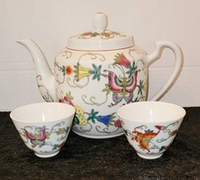 Vintage chinese jingdezhen for sale  Iva