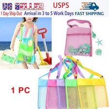 1pc colorful mesh for sale  Philadelphia
