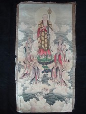 Large old chinese for sale  Miami