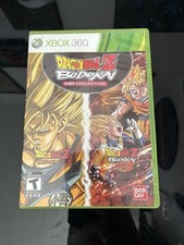 Capa Dragon Ball Z Budokai HD Collection Xbox 360 somente, usado comprar usado  Enviando para Brazil