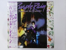 Prince And The Revolution Purple Rain Warner Bros. P-13021 Japan  VINYL LP OBI comprar usado  Enviando para Brazil