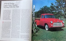 1954 1955 1956 for sale  Middletown