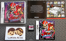 Jeu nintendo viewtiful d'occasion  Saint-Gilles-Croix-de-Vie