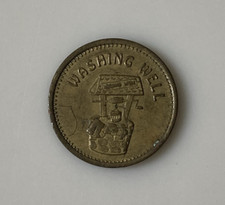 Washing well token for sale  Vineland