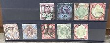 British stamps joblot for sale  WIGAN