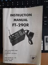 290r yaesu instruction for sale  BOLTON