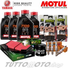 Tagliando yamaha 1200 usato  Amantea