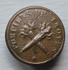 Bouton militaire sapeurs d'occasion  Saint-Laurent-Nouan