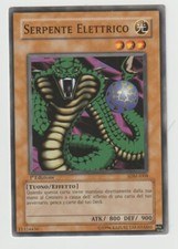 Serpente elettrico sdm usato  Formigine