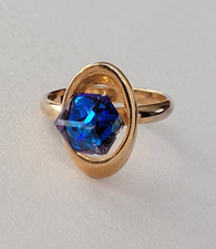 Ring 52 goldenfarben gebraucht kaufen  Oberursel (Taunus)