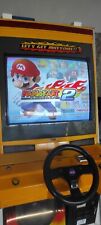 Only sega triforce usato  Rosa