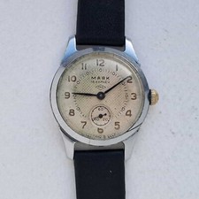 Majak rare vintage d'occasion  Expédié en Belgium