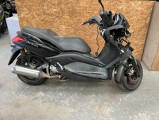 Yamaha 250r 2013 for sale  HEREFORD