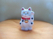 Lucky waving cat for sale  DARLINGTON
