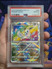 Psa radiant eevee d'occasion  Moissy-Cramayel