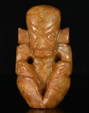 2.5 chinese hongshan d'occasion 2.5 chinese hongshan d'occasion  Expédié en France