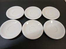 Stück unterteller espressotas gebraucht kaufen Stück unterteller espressotas gebraucht kaufen  Grasbrunn