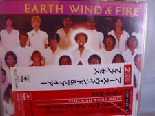 Earth wind fire gebraucht kaufen  Krefeld