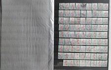 Pf02 timbres oblitérés d'occasion  Saint-Péray