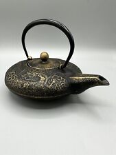 Vintage asian teavana for sale  Slaughters