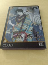Xxxholic pika eo d'occasion  La Frette-sur-Seine