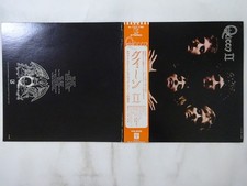Queen Queen II Elektra P-10119E Japan  VINYL LP OBI, usado comprar usado  Enviando para Brazil