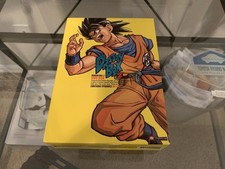 Dragon ball dragon for sale  Las Vegas