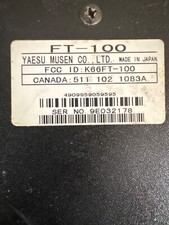 Yaesu 100 100w for sale  Moline