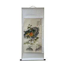 Chinese color ink for sale  San Mateo
