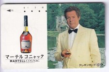 ASIE TELECARTE / PHONECARD .. JAPON 50Y TAMURA NTT COGNAC MARTELL MASTROIANNI, używany na sprzedaż  Wysyłka do Poland