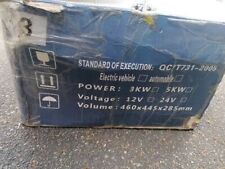 8kw 12v dieselheizung gebraucht kaufen  Groß-Zimmern